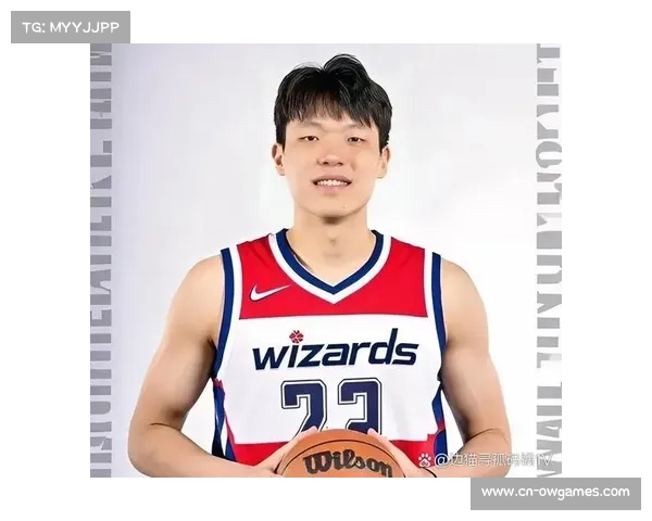 杨瀚森开拓者前景不明，选秀策略受批评