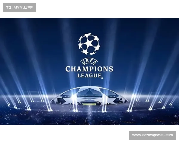 欧足联公布2025-2026赛季欧冠淘汰赛附加赛完整对阵，首回合定于2月17日开打